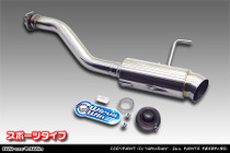 Wirus Win Popper Muffler - All Stainless Exhaust - Honda Acty