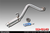 Wirus Win Sports Muffler - All Stainless Exhaust - Honda Acty