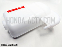 Coolant Reserve Tank (Non-Turbo) - Honda Vamos Van HM1, HM2 Models - 1999-2018