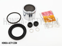 Brake Caliper Rebuild Kit - Front - Honda Acty Truck HA8, HA9 Models - 2009-2022