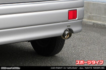 Wirus Win Sports Muffler - All Stainless Exhaust - Non-Turbo Honda Vamos Van HM1, HM2 Models - 1999-2001