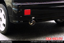 Wirus Win Sports Muffler - All Stainless Exhaust - Turbo Honda Vamos Van HM1, HM2 Models - 1999-2001