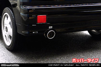 Wirus Win Popper Muffler - All Stainless Exhaust - Turbo Honda Vamos Van HM1, HM2 Models - 1999-2001