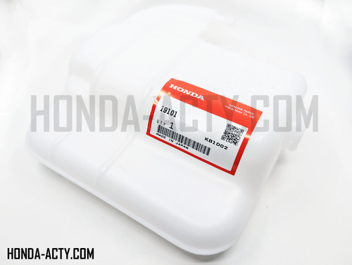 Coolant Reserve Tank - Honda Acty Truck HA6, HA7 Models - 1999-2009 Coolant Reserve Tank - Honda Acty Truck HA6, HA7 Models - 1999-2009