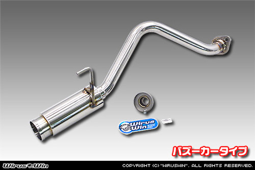Wirus Win Bazooka Muffler - All Stainless Exhaust - Honda Acty Truck HA6, HA7 Models - 1999-2009 Wirus Win Bazooka Muffler - All Stainless Exhaust - Honda Acty Truck HA6, HA7 Models - 1999-2009