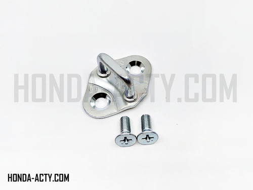 Door Striker - Front Door - Honda Acty Van HH5, HH6 Models - 1999-2019 Door Striker - Front Door - Honda Acty Van HH5, HH6 Models - 1999-2019