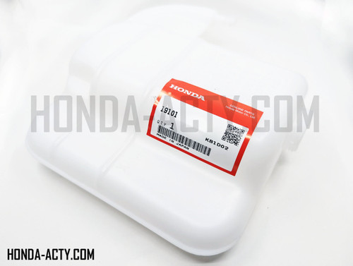 Coolant Reserve Tank (Non-Turbo) - Honda Vamos Van HM1, HM2 Models - 1999-2018 Coolant Reserve Tank (Non-Turbo) - Honda Vamos Van HM1, HM2 Models - 1999-2018