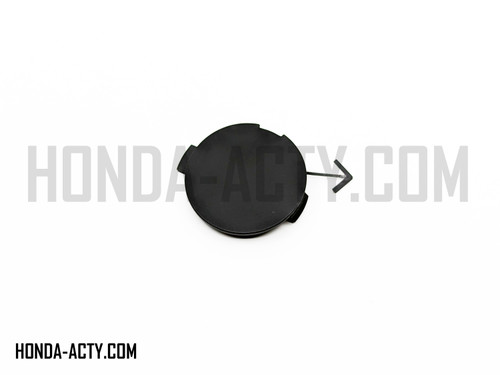 Bumper Plug - Front (Unpainted) - Honda Acty Truck HA6, HA7 Models - 1999-2009 Bumper Plug - Front (Unpainted) - Honda Acty Truck HA6, HA7 Models - 1999-2009
