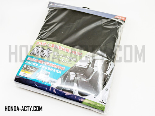 Seat Cover Set - Honda Acty Truck HA6, HA7 Models - 1999-2009 Seat Cover Set - Honda Acty Truck HA6, HA7 Models - 1999-2009