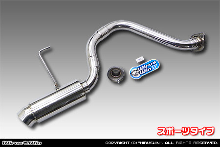Wirus Win Sports Muffler - All Stainless Exhaust - Non-Turbo Honda Vamos Van HM1, HM2 Models - 1999-2001