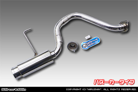 Wirus Win Bazooka Muffler - All Stainless Exhaust - Non-Turbo Honda Vamos Van HM1, HM2 Models - 1999-2001