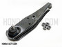 Control Arm - Front, Left - GMB Brand - Honda Acty Van  HH4 4WD Models - 1990-1999