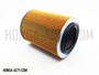 Air Filter - PGM-FI Fuel Injected Models - Honda Acty Van HH3, HH4 Models - 1990-1999