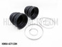 CV Axle Shaft Boot Set - Rear, Inner - Honda Vamos Van HM1, HM2 Models - 1999-2018