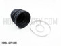 CV Axle Shaft Boot - Rear, Inner - Honda Vamos Van HM1, HM2 Models - 1999-2018