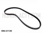Alternator Belt - Honda Vamos Van HM1, HM2 Models - 1999-2018
