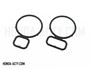 Gasket Set - Carb Mounting Base - Honda Acty Truck HA3, HA4 Models - 1990-1999