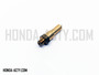 Carburetor Fuel Jet Nozzle - Honda Acty Truck HA3, HA4 Models - 1990-1999