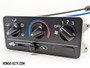 Climate Control Assembly (Non-AC) - Honda Acty Van HH5, HH6 Models - 1999-2019 Climate Control Assembly (Non-AC) - Honda Acty Van HH5, HH6 Models - 1999-2019