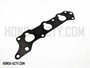 Intake Manifold Gasket - Honda Acty Truck HA8, HA9 Models - 2009-2022