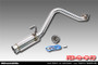 Wirus Win Bazooka Muffler - All Stainless Exhaust - Honda Acty Truck HA8, HA9 Models - 2009-2022