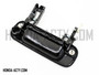 Rear Gate Handle - Honda Acty Van HH5, HH6 Models - 1999-2019