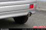 Wirus Win Sports Muffler - All Stainless Exhaust - Non-Turbo Honda Vamos Van HM1, HM2 Models - 1999-2001