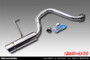 Wirus Win Popper Muffler - All Stainless Exhaust - Non-Turbo Honda Vamos Van HM1, HM2 Models - 1999-2001