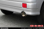Wirus Win Bazooka Muffler - All Stainless Exhaust - Non-Turbo Honda Vamos Van HM1, HM2 Models - 1999-2001