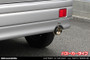 Wirus Win Bazooka Muffler - All Stainless Exhaust - Non-Turbo Honda Vamos Van HM1, HM2 Models - 1999-2001