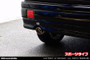 Wirus Win Sports Muffler - All Stainless Exhaust - Turbo Honda Vamos Van HM1, HM2 Models - 1999-2001