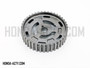 Cam Gear - Honda Vamos Van HM1, HM2 Models - 1999-2001