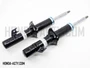 Strut, Front Set - Honda Vamos Van HM1, HM2 Models - 1999-2001