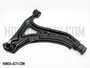 Control Arm - Front, Left - Aftermarket - Honda Acty Van HH5, HH6 Models - 1999-2019