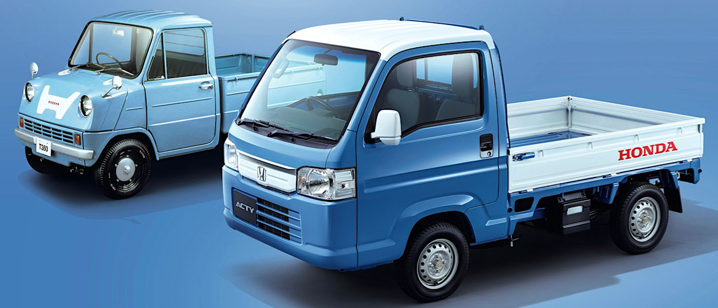 Honda Acty Parts