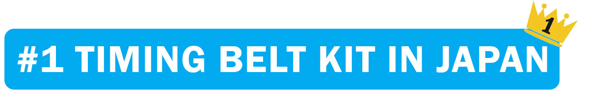 #1 Timing Belt Kit in Japan - Honda Acty