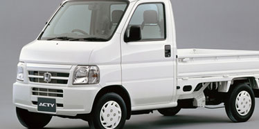 HA6/HA7 Acty Truck Parts