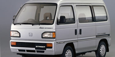 HH3/HH4 Acty Van Parts