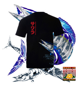 Katakana Wahoo, Black Katakana Wahoo, Black