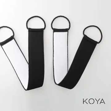 Our KOYA Back scrubbers are soft cotton towel on one side (white) & our specially engineered exfoilating fabric on the other side (black).