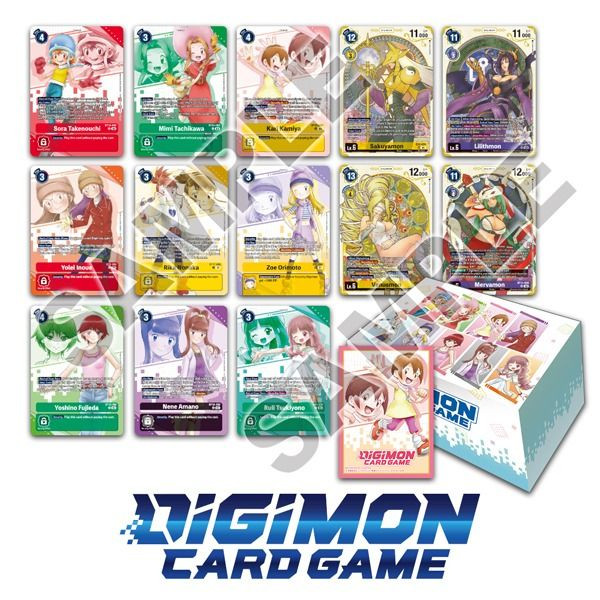 Premium Heroine Set [PB18]