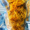 Sea Moss | Wildcrafted Sea Moss | Sea Moss Wholesale | Bulk