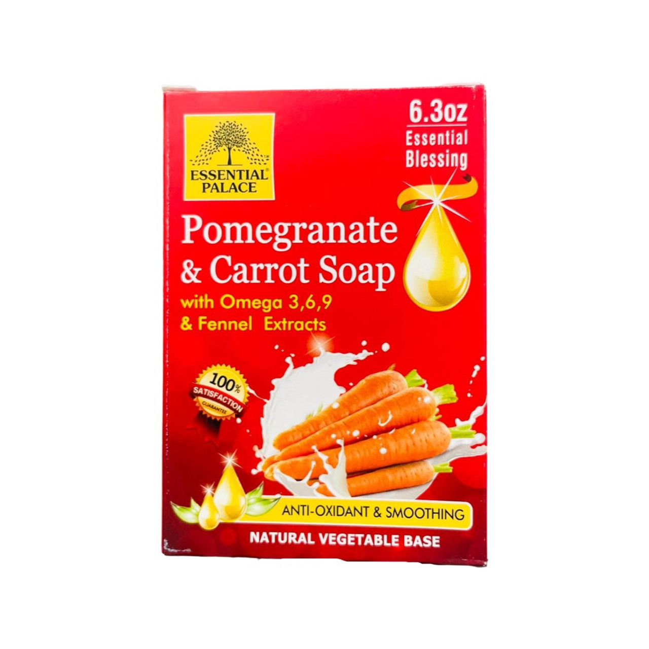 Essential Palace Pomegranate & Carrot Soap 6.3 oz