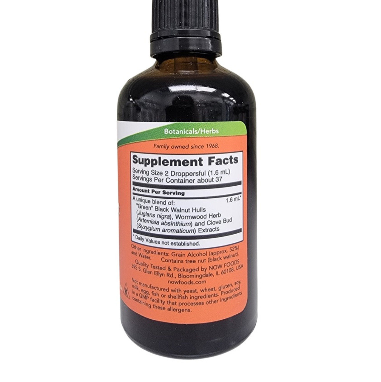 NOW "Green" Black Walnut Wormwood Complex - 2 fl. oz.