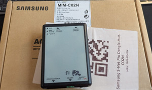 RENTAL: Samsung S-Net Pro Dongle MIM-CO2N (1 month)