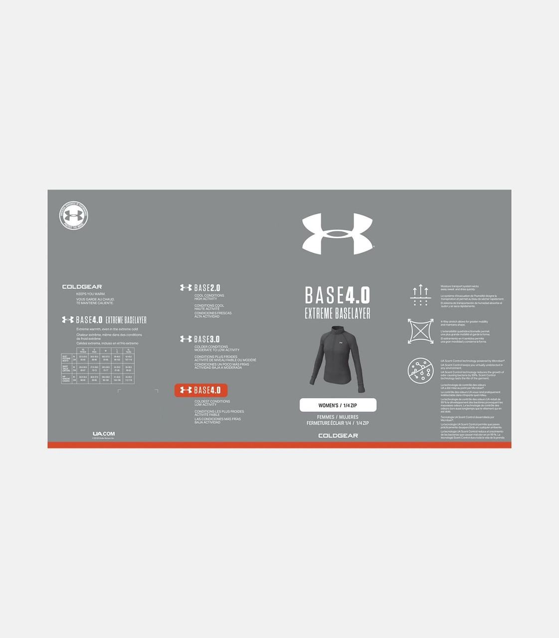 Under Armor Extreme Base Layer