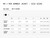 Alpha Industries MA-1 Mod Bomber Jacket Size Chart Alpha Industries MA-1 Mod Bomber Jacket Size Chart