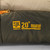 Slumberjack Ronin 20 Degree F. Sleeping Bag Dual Full Length Zippers Slumberjack Ronin 20 Degree F. Sleeping Bag Dual Full Length Zippers