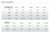 XGO Men & Women Size Chart XGO Men & Women Size Chart