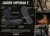 LALO SHADOW AMPHIBIAN 8" Coyote Brown Boot (Shown in Black) LALO SHADOW AMPHIBIAN 8" Coyote Brown Boot (Shown in Black)